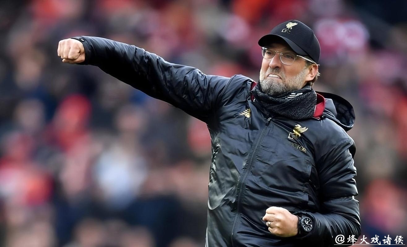 阿斯:克洛普再次与皇马擦肩而过,传闻传了13年也没成真 阿斯:克洛普再次与皇马擦肩而过,传闻传了13年也没成真