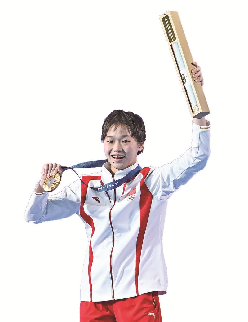 全红婵参加暨南大学表彰大会,留长发少女感满满 全红婵参加暨南大学表彰大会,留长发少女感满满