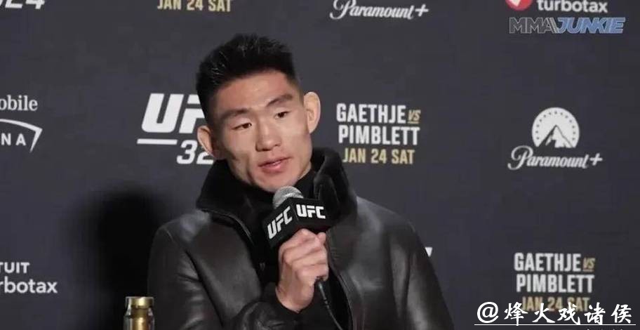 奥马利公开向宋亚东致歉，赛前气氛升温